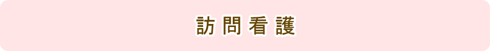 KŌ